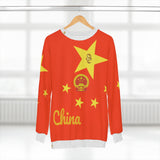 Supernova China Sweatshirt