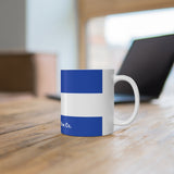 Supernova El Salvador Mug