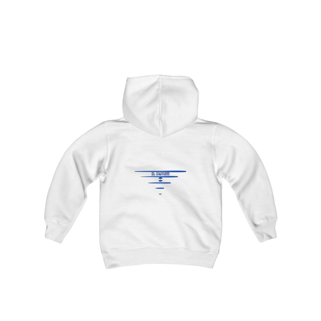 Supernova El salvador  Hooded Sweatshirt